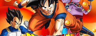 Preguntados: ¿Cuanto sabes de dragon ball super?