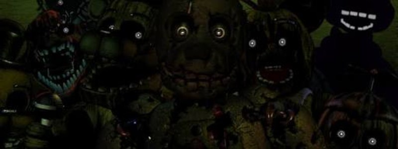 Cuanto te sabes de fnaf 3