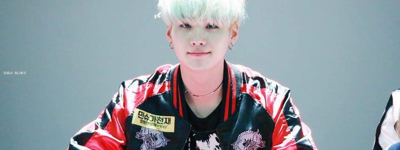 BTS: Cuánto sabes de Suga? 