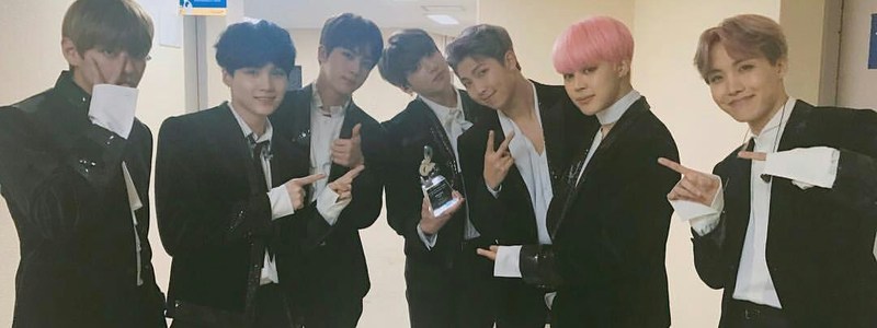 Cuanto sabes de BTS (principiantes)