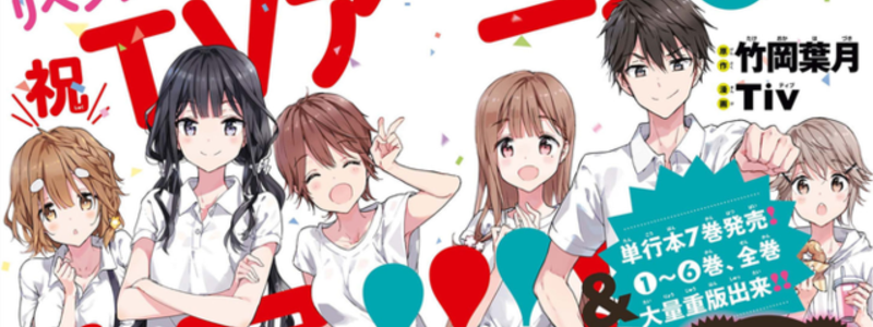 QUE PERSONAJE DE MASUME KUN ERES - Quiz PREGUNTA2