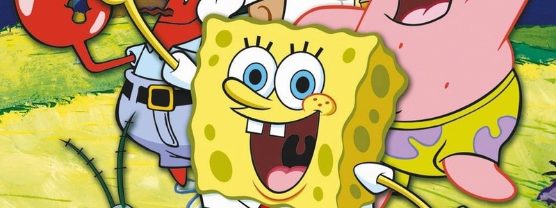 Como Se Llama El Lugar Donde Vive Bob Esponja
