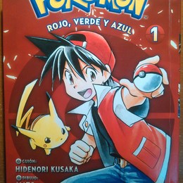 cual es protagonista y su rival del juego rojo - cuanto sabes de pokemon 1 generacion