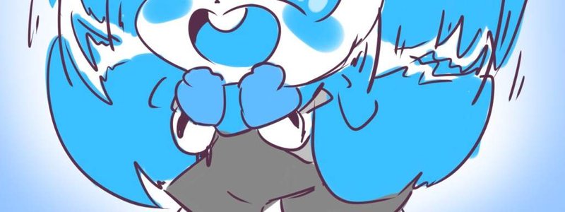 Que tanto sabes de underswap