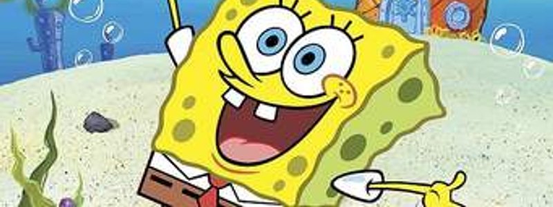 Test Quien Eres De Bob Esponja