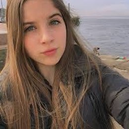 ¿De Donde Es? - ¿Cuánto Sabes De Agustina Padilla?