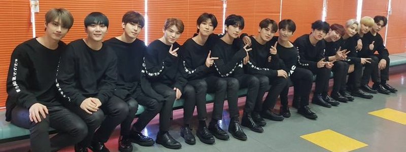 ¿Qué sub-unidad de SEVENTEEN eres?