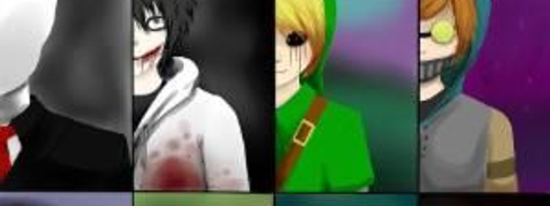 cual creepypasta eres?