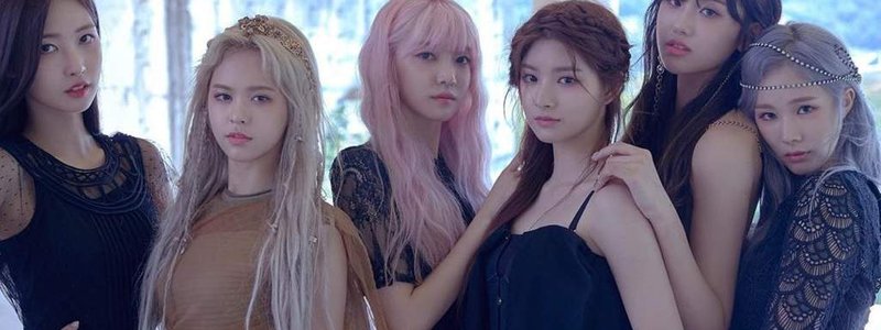 ¿Cuánto sabes de EVERGLOW?