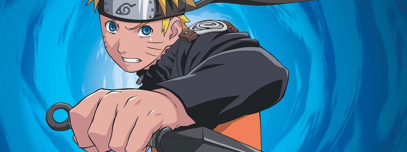 Cuanto Sabes De Naruto V Quiz Pregunta2