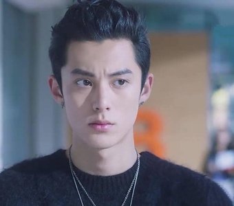 Resultado de &iquest;Que personaje masculino de K-Dramas mereces como tu novio? 