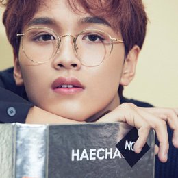 ¿Qué es lo que Haechan no puede comer? - ¿CUÁNTO SABES SOBRE HAECHAN DE NCT?