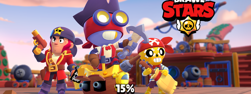 Cuánto sabes de brawl stars