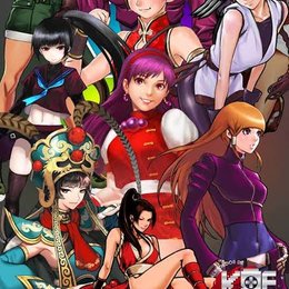 ¿Quién es la más pequeña de estatura de las mujeres de The King Of Fighters? - ¿Cúanto sabes de The King Of Fighters?