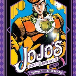 ¿Cuándo se creo JoJo's? - Gustos de anime y conocimientos 