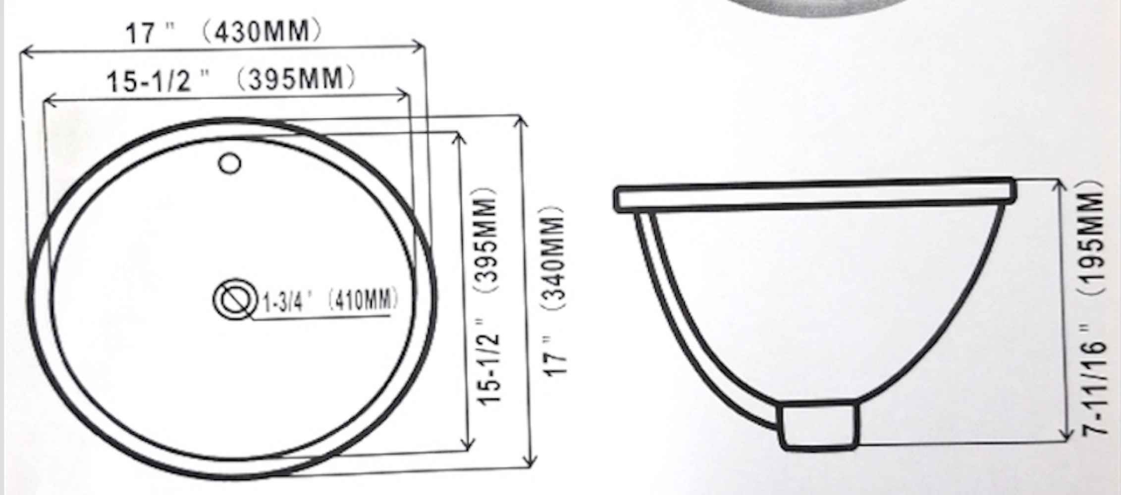 17-in. W CUPC Round Bathroom Undermount Sink Set In White - Brushed Nickel Hardware - Overflow Drain Incl.