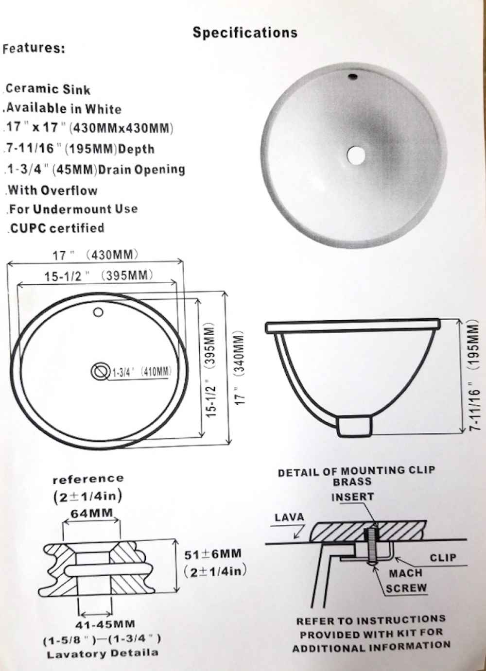 17-in. W CUPC Round Bathroom Undermount Sink Set In White - Gold Hardware - Overflow Drain Incl.