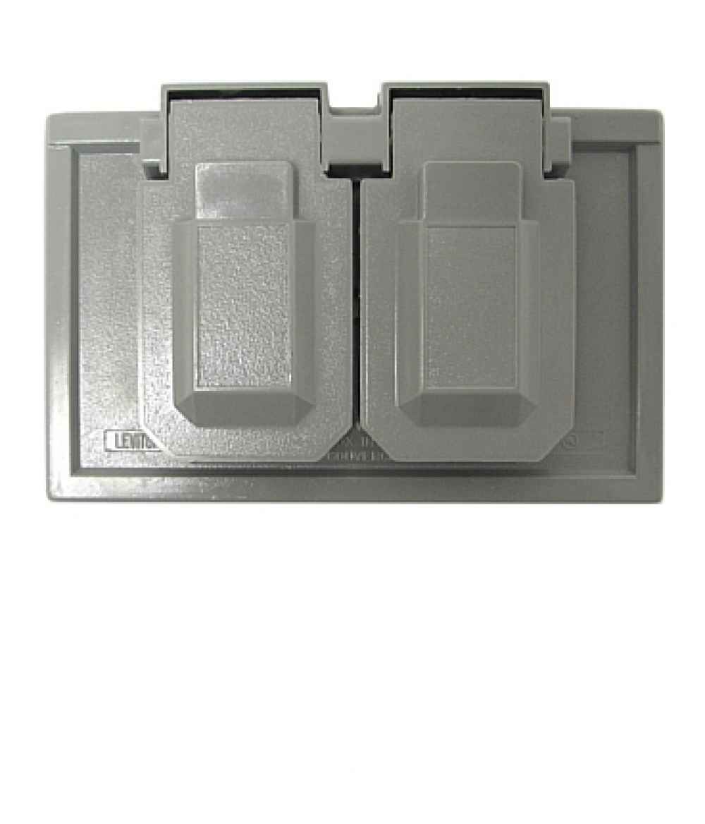 4.56 in. x 3 in. Plastic Outdoor Electrical Cover