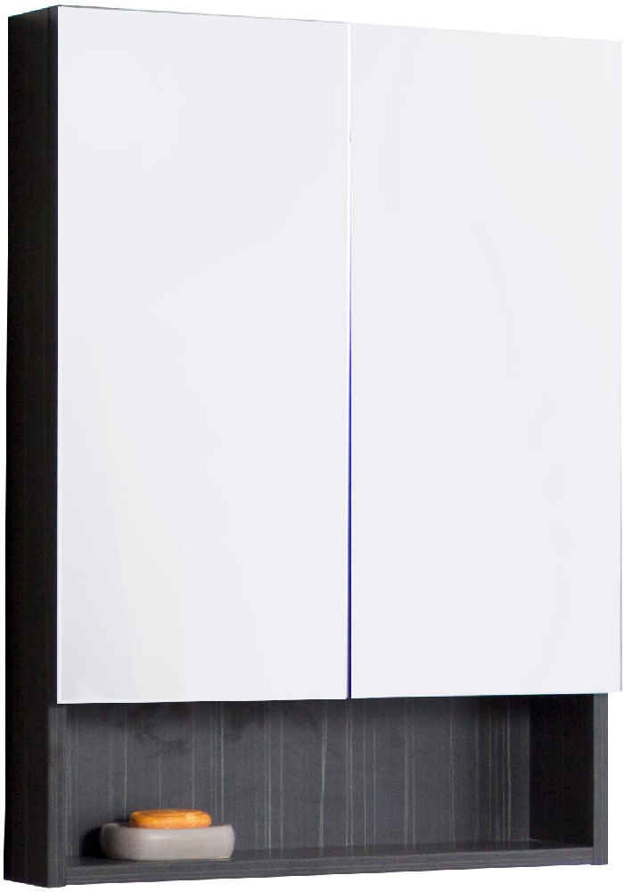 23.5-in. W 31-in. H Modern Plywood-Melamine Medicine Cabinet In Dawn Grey