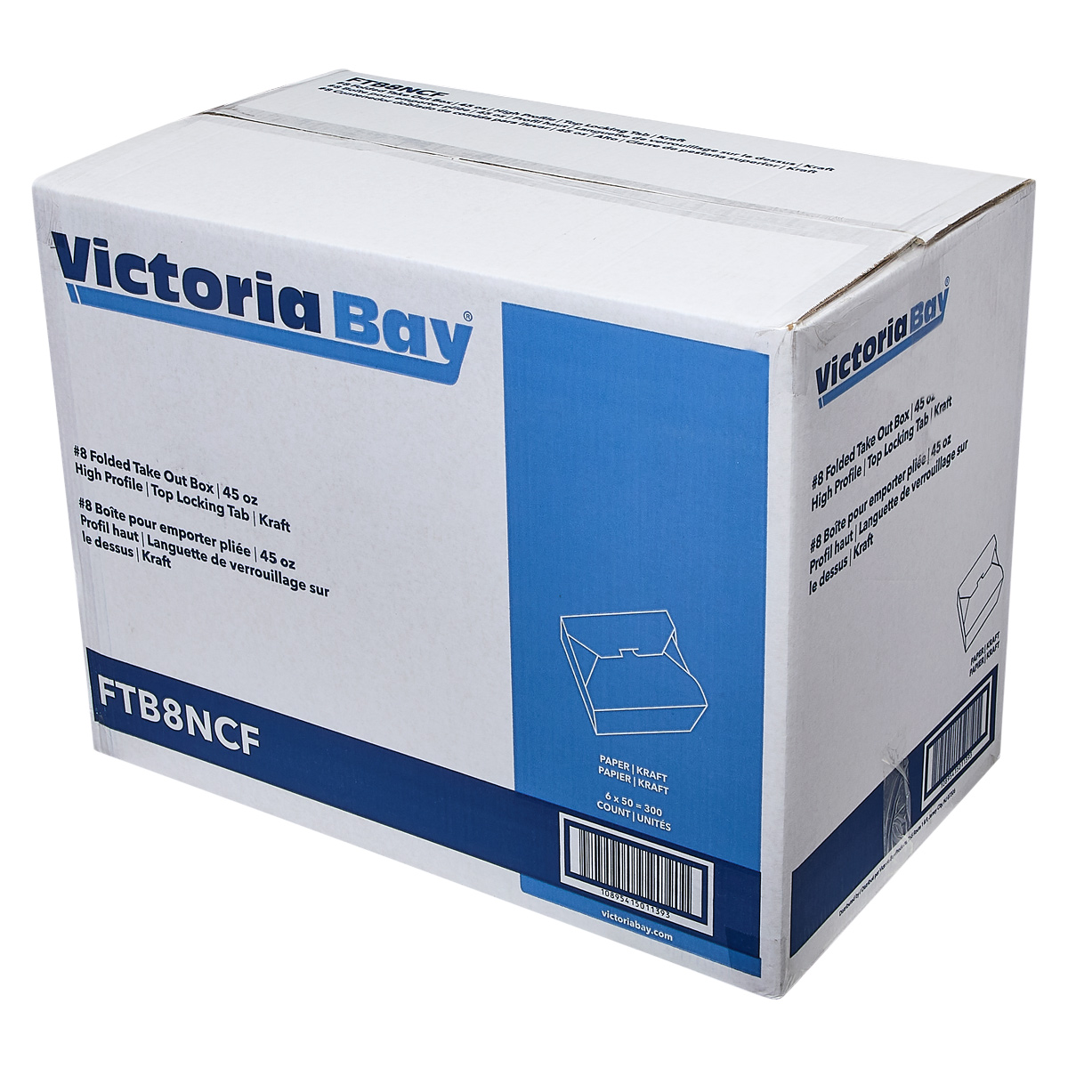 Victoria Bay #8 Take-Out Box Fold-Top 5.9X4.6X2 IN Paper Kraft 300