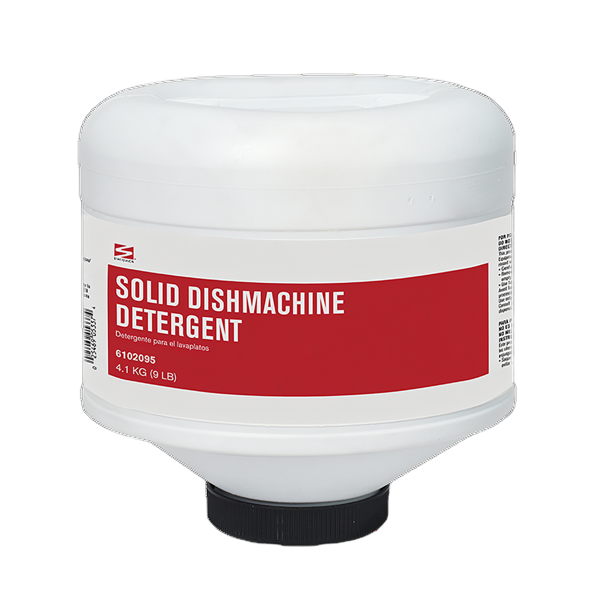 DISH// dish// CD29点まとめ売り Dishmachine Detergent 9 LB Solid 2/Case | Imperial Dade