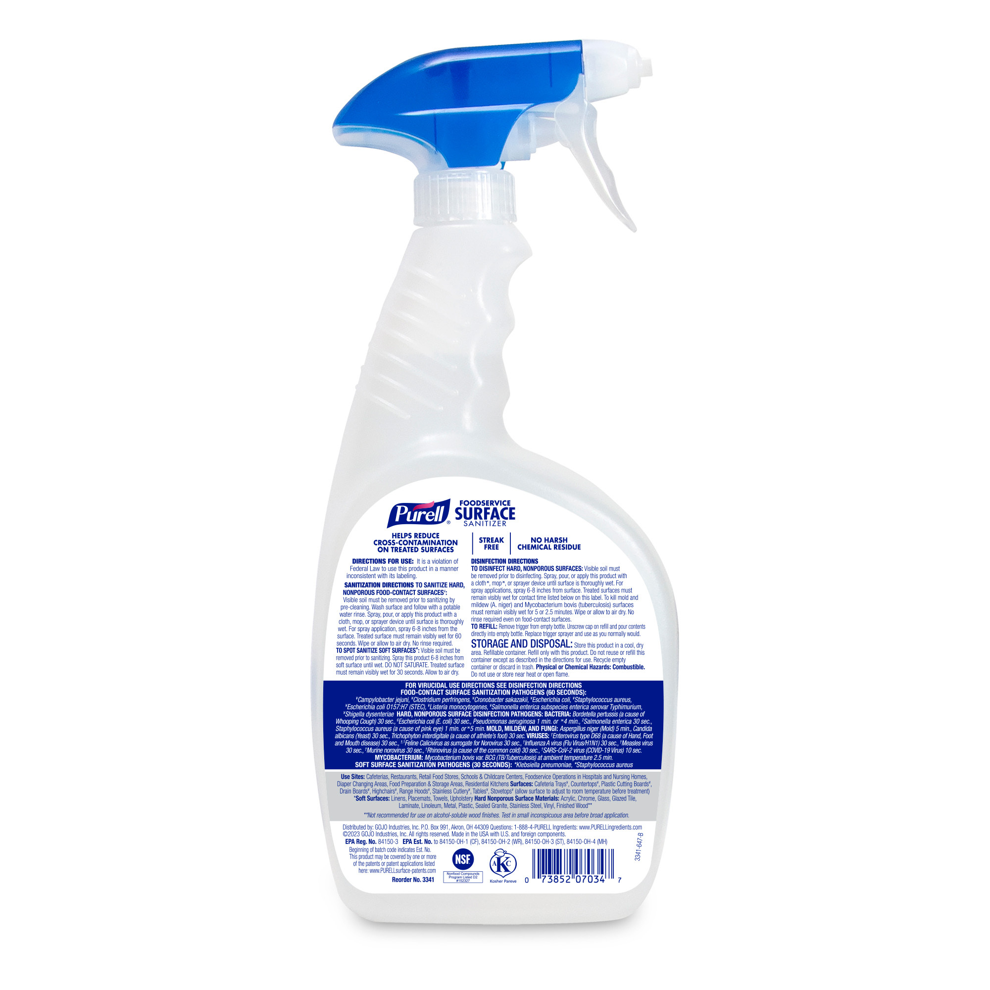 Purell® Unscented Food Service Sanitizer 4.69X2.92X9.06 IN 1 QT