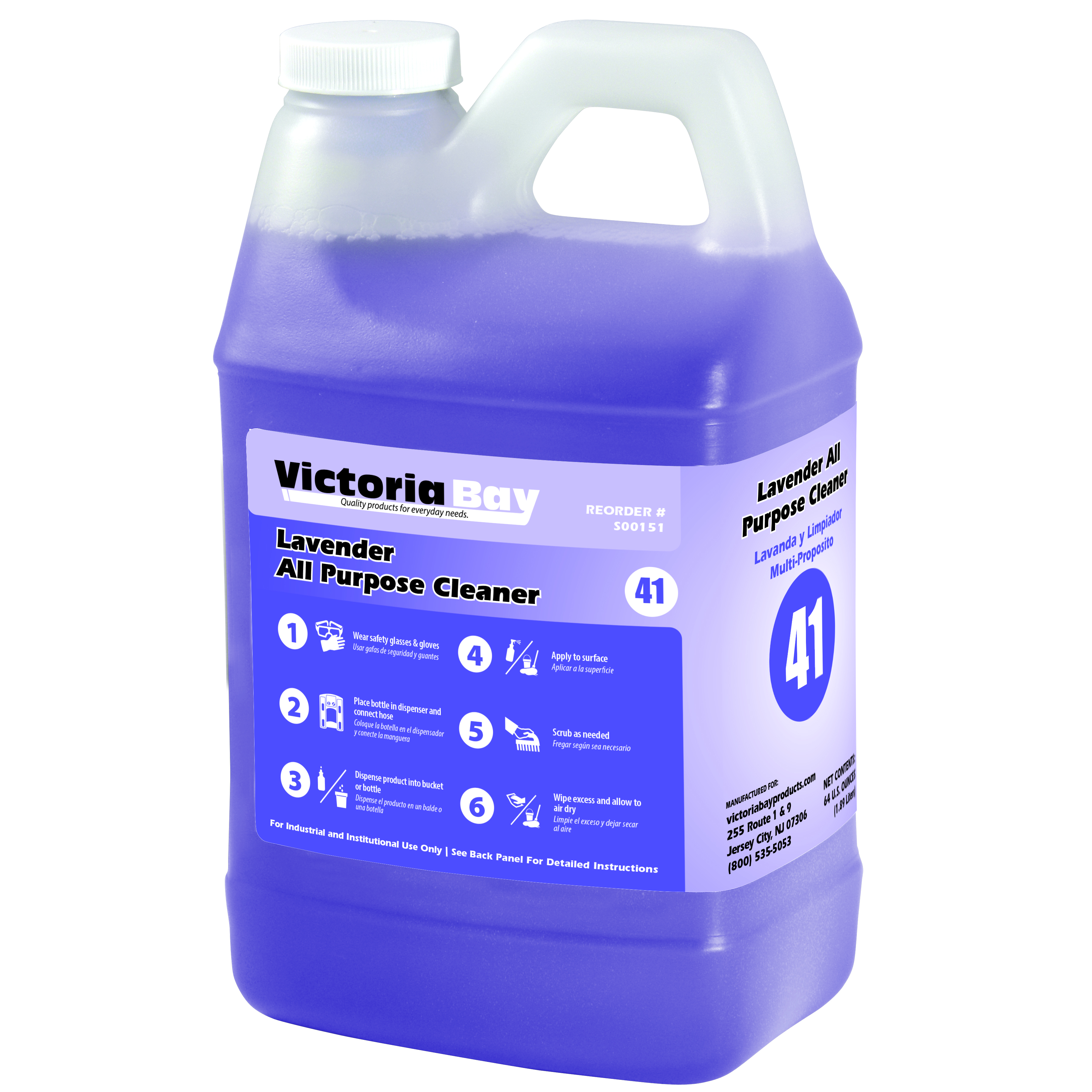Victoria Bay Lavender All Purpose Cleaner CMS #41 64 FLOZ 4/Case