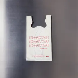 Hilex® Bag 1/6 HDPE 13MIC Thank You T-Sack 1000/Case | Imperial Dade