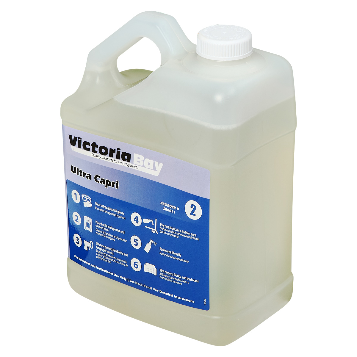 Victoria Bay Ultra Capri CMS #2 1 GAL 2/Case | Imperial Dade
