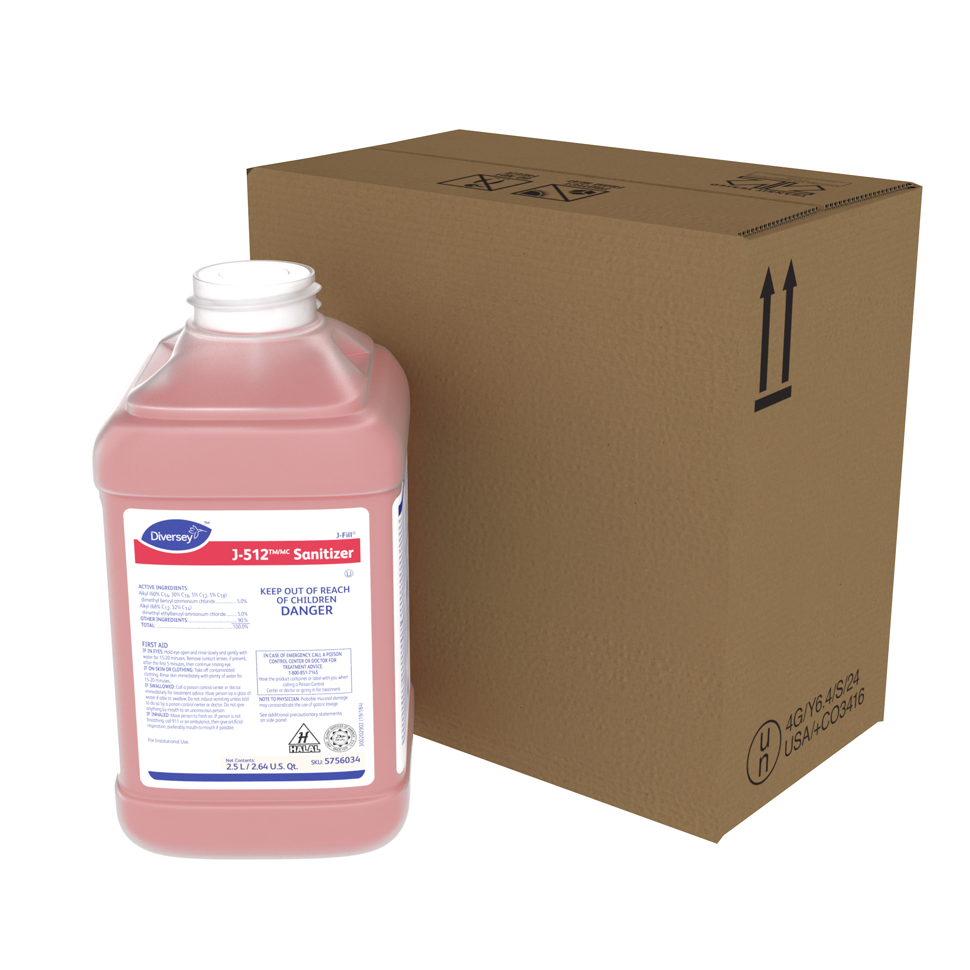 Spicer uni*　1204040 U-Joint AutoZone | 5-1204X 温室・飼育ケース