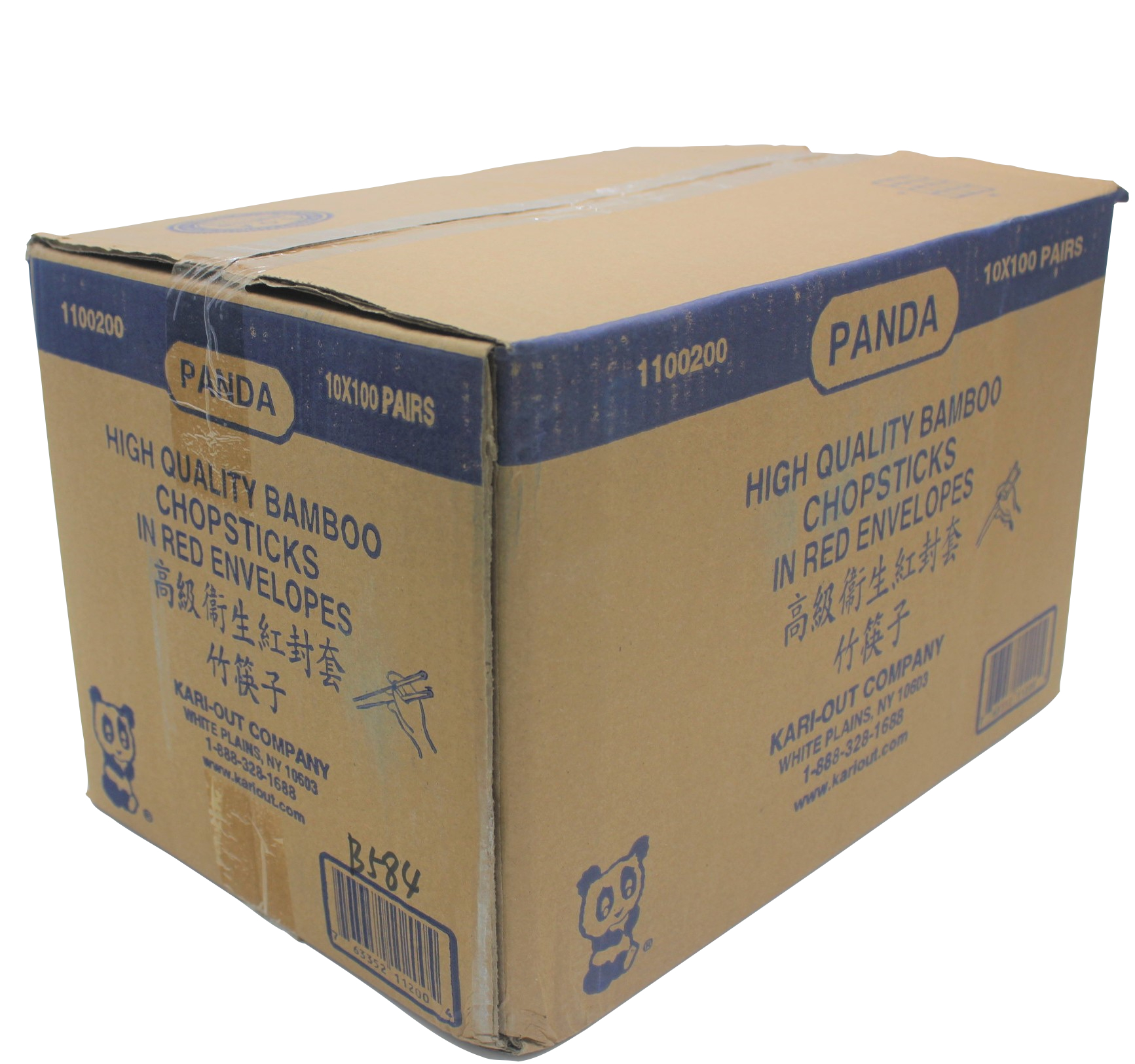 Lod Products Bamboo Cup Black Red セット Lod Products Bamboo Cup