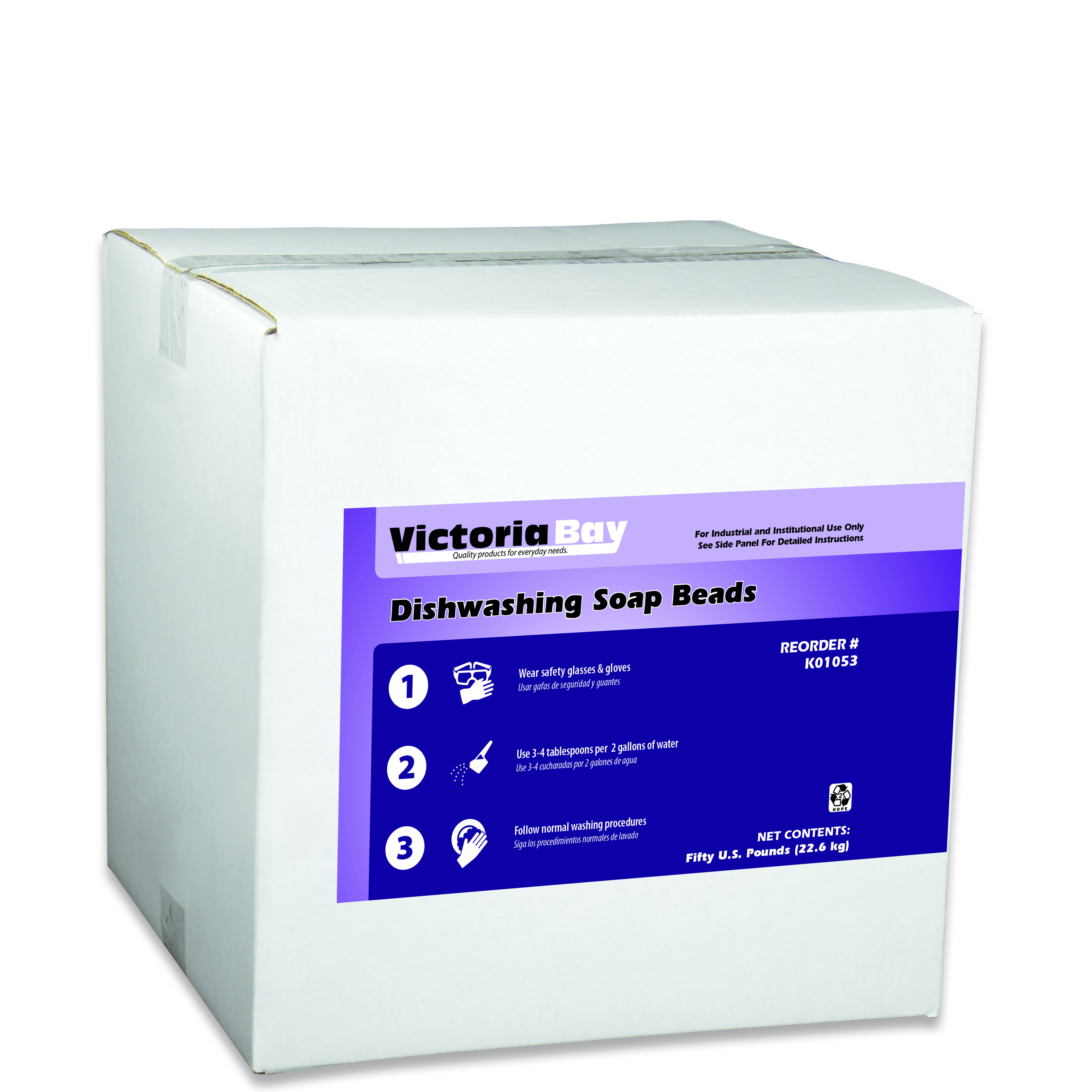 専用BASE SOAP Victoria Bay Dishwashing Soap Beads 50 LB 1/Case | Imperial Dade