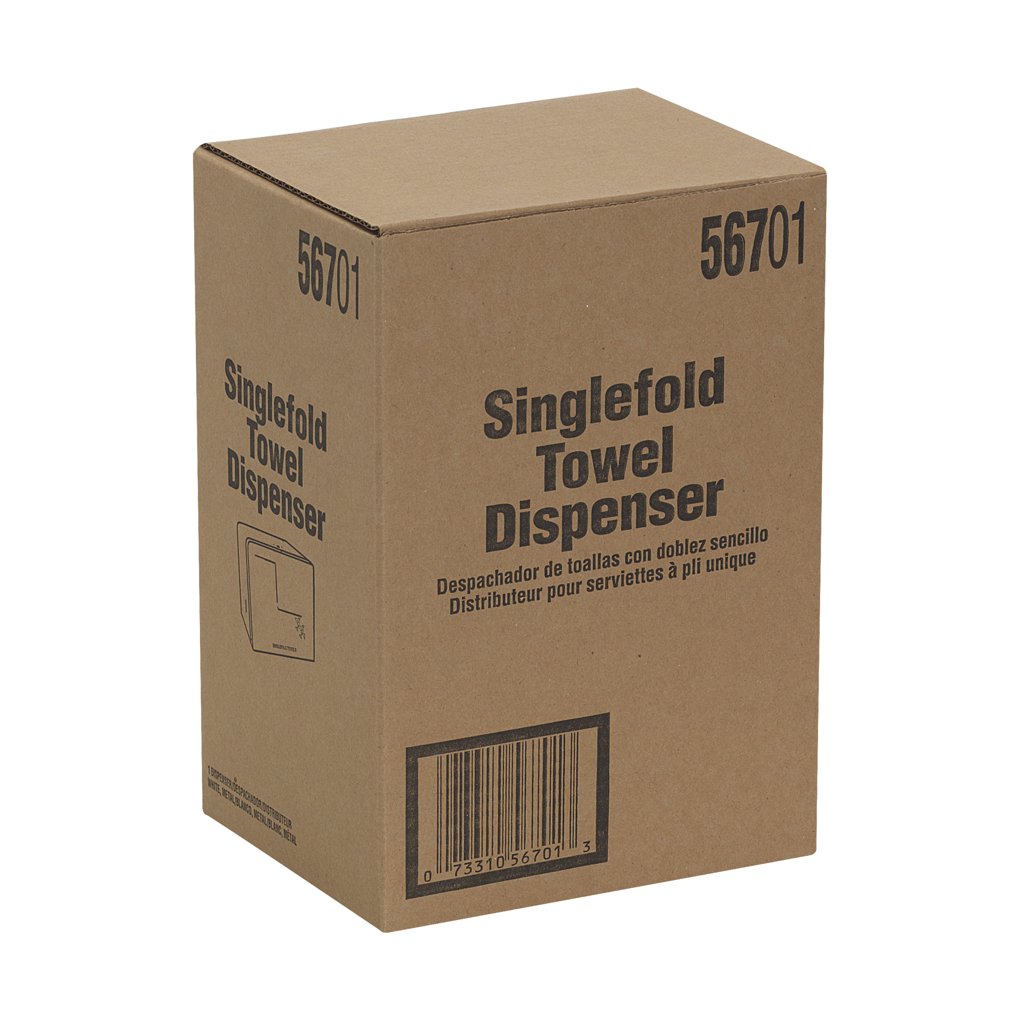 Georgia-Pacific Pro® Paper Towel Dispenser 6.625X11.625X8.125 IN