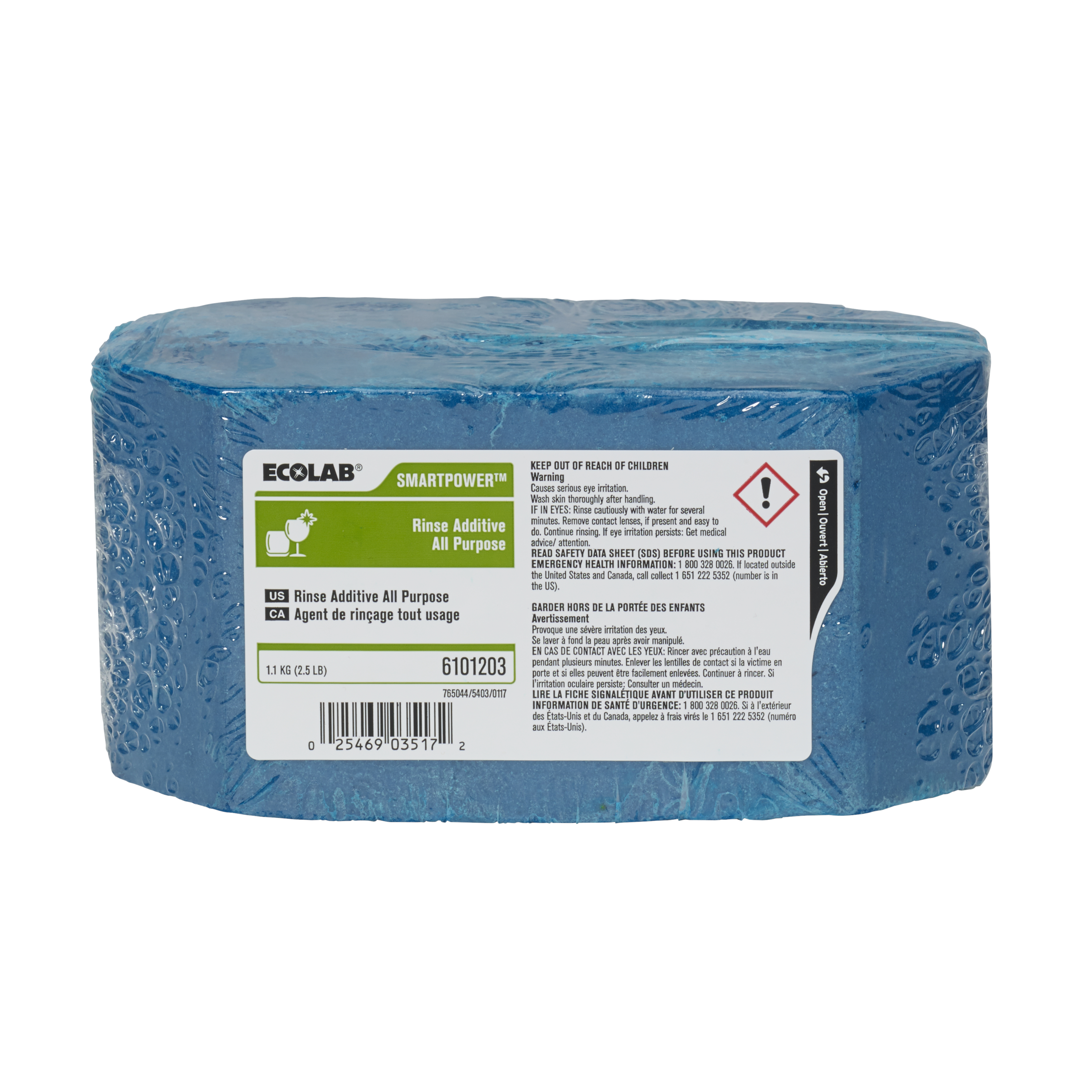 SmartPower Rinse Aid All Purpose 2/Case | Imperial Dade