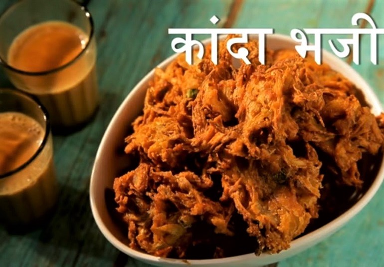 Kanda Bhaji Recipe in Marathi, Onion Pakoda Recipe IFN