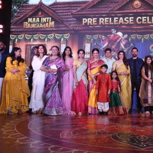 Maa Inti Bangaaram Team Celebrates Grand Pre Release Event