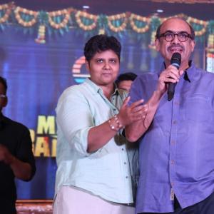 Maa Inti Bangaaram Team Celebrates Grand Pre Release Event