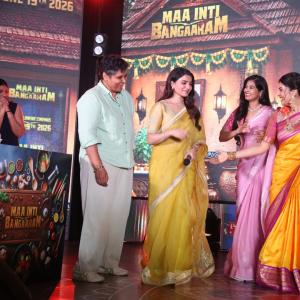Maa Inti Bangaaram Team Celebrates Grand Pre Release Event
