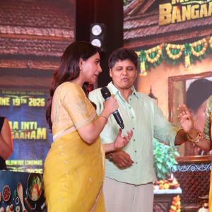 Maa Inti Bangaaram Team Celebrates Grand Pre Release Event