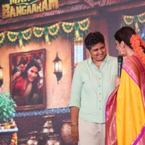 Maa Inti Bangaaram Team Celebrates Grand Pre Release Event