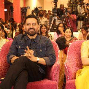 Maa Inti Bangaaram Team Celebrates Grand Pre Release Event