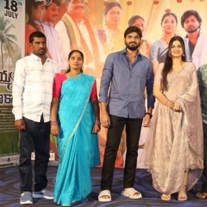 Venkatramayya Gari Thaluka press meet event