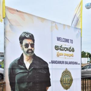 Amaravati Hosts Grand Launch of NBK 112 Mass Action Film