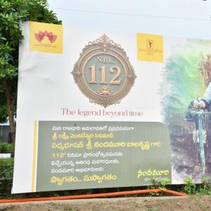 Amaravati Hosts Grand Launch of NBK 112 Mass Action Film
