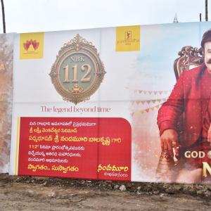 Amaravati Hosts Grand Launch of NBK 112 Mass Action Film