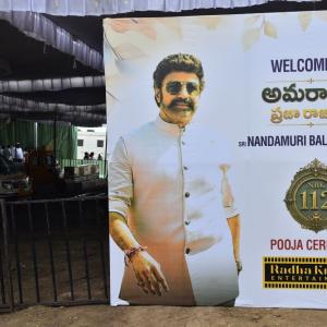 Amaravati Hosts Grand Launch of NBK 112 Mass Action Film