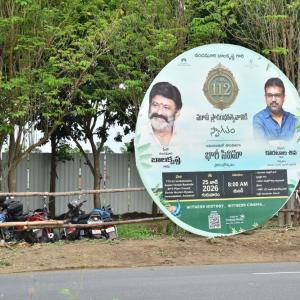 Amaravati Hosts Grand Launch of NBK 112 Mass Action Film