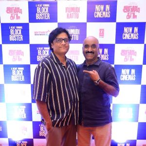 Irumudi Team Celebrates Blockbuster Success at Chennai Press Meet