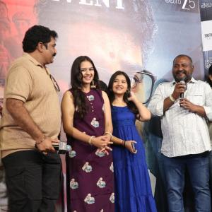 D/O Prasad Rao Kanabadutaledhu Movie Pre-Release Event to Dazzle Audiences