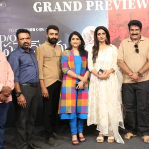 Prasad Rao Kanabadutaledhu Movie Pre-Release Event to Dazzle Audiences